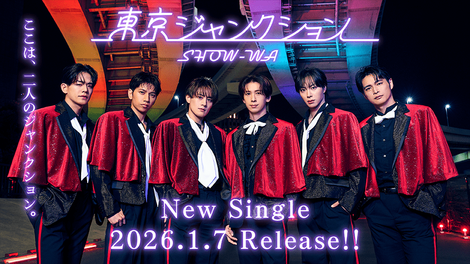 MATSURI 松岡卓弥 タワーレコード　パネル SHOW-WA / MATSURI オフィシャルサイト